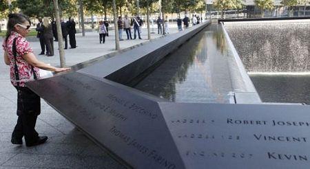 634580710572869240 Công trình đặc biệt tưởng niệm vụ khủng bố ngày 11/9