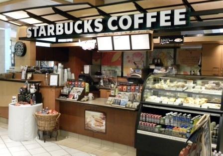 Bài học đắc giá từ cà phê Startbuck 634934698026400000 Bài học đắc giá từ cà phê Startbuck